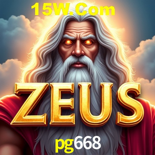 pg668 login