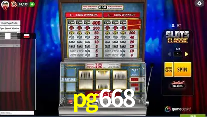 pg668 login